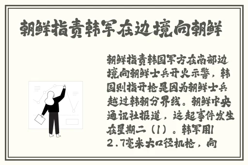 **家族 电影