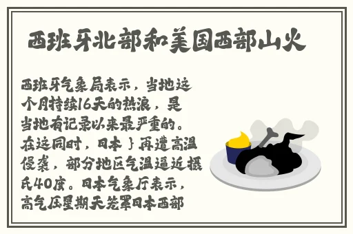 魅力安卓app最新版