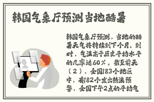 cekc少16女BNnec