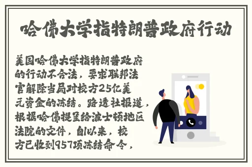 姬小满**