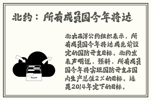 好是先生软件