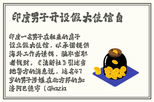 国内精品鸭嘴钳无码